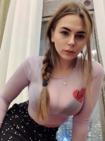 Проститутка Фариза Проститутка Фариза